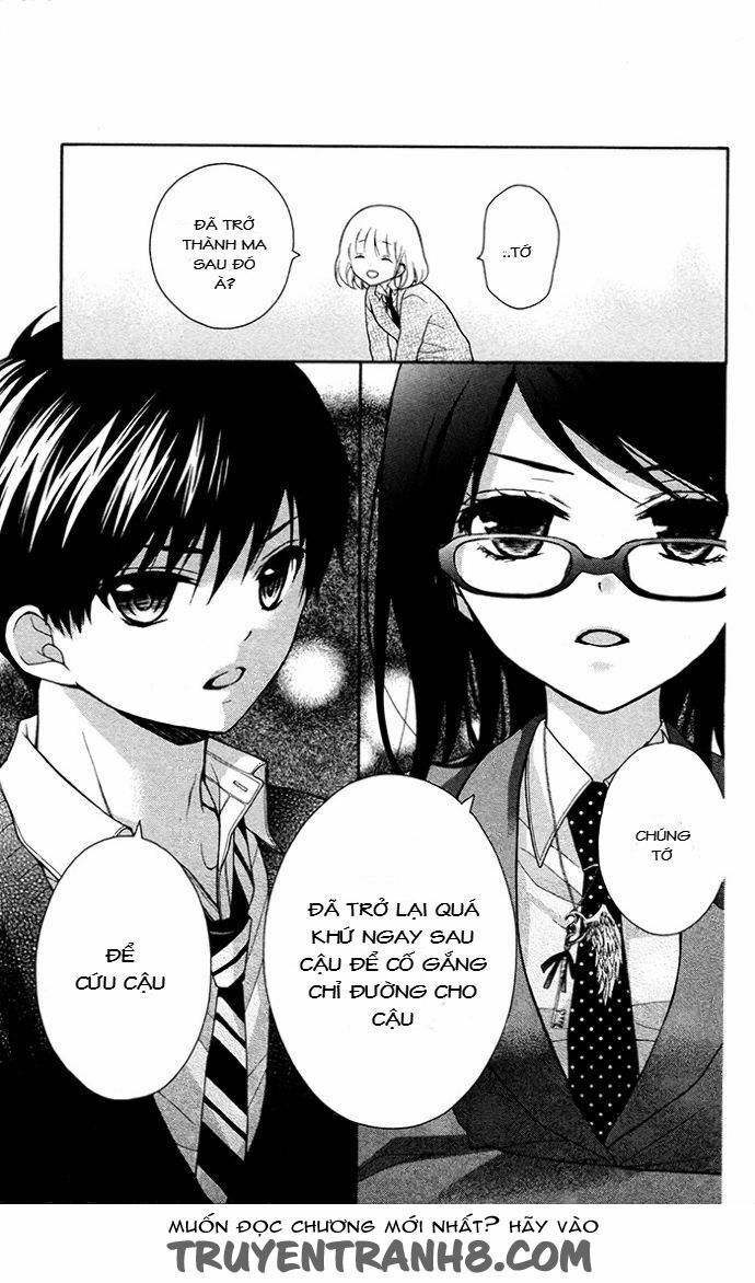 Henyoku no Labyrinth: Chapter 14