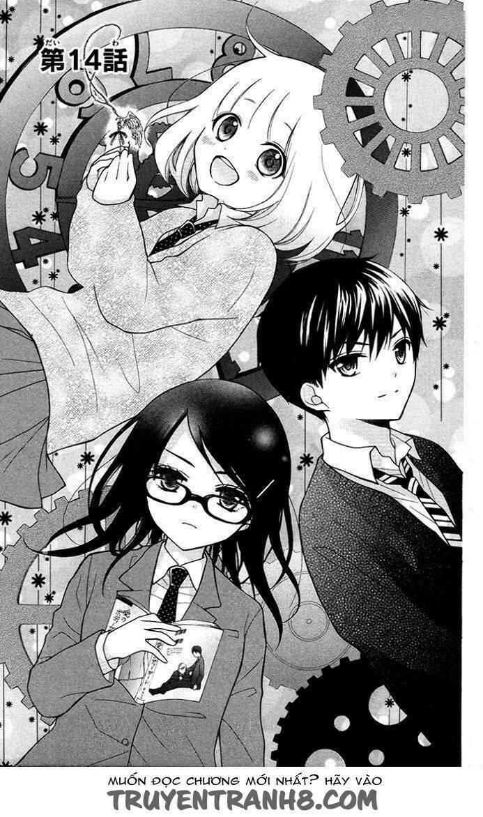 Henyoku no Labyrinth: Chapter 14