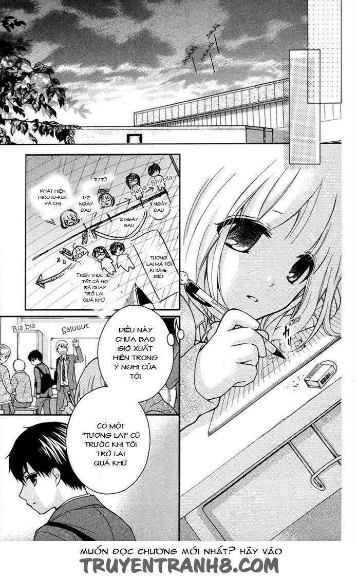 Henyoku no Labyrinth: Chapter 14