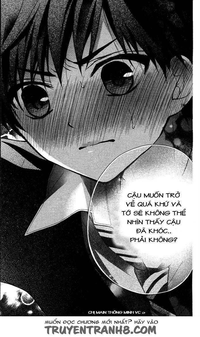Henyoku no Labyrinth: Chapter 15