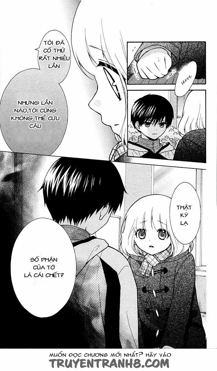 Henyoku no Labyrinth: Chapter 17