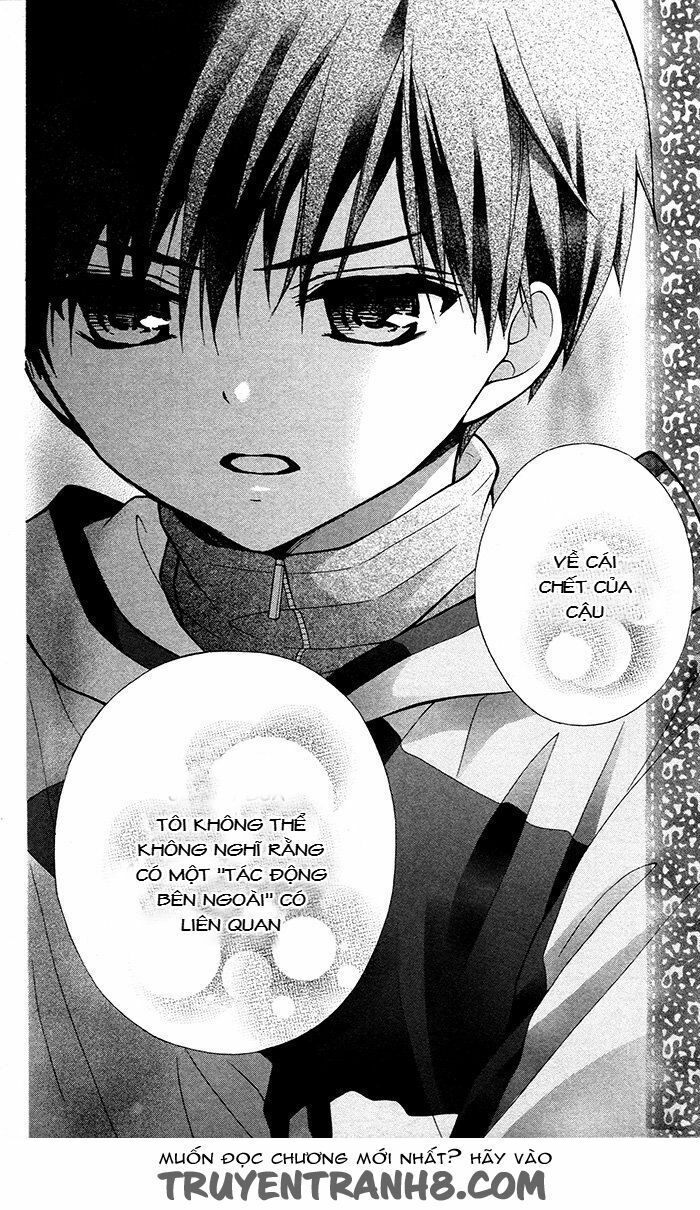 Henyoku no Labyrinth: Chapter 17