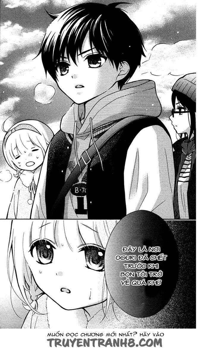 Henyoku no Labyrinth: Chapter 18