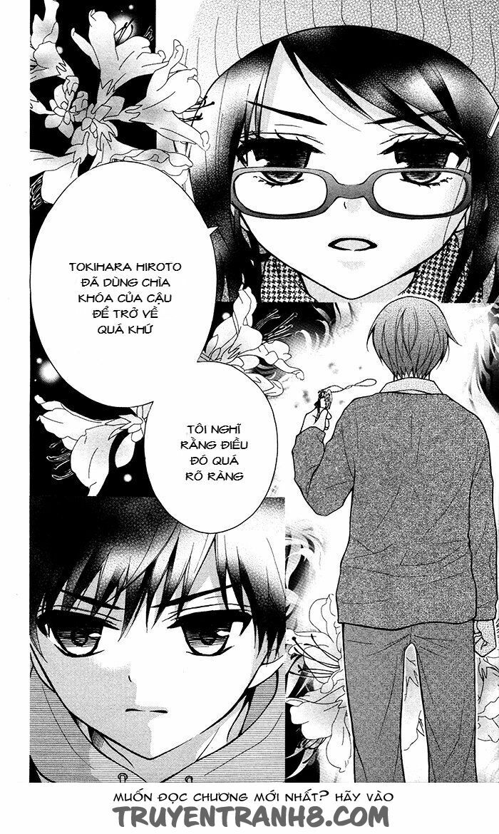 Henyoku no Labyrinth: Chapter 18