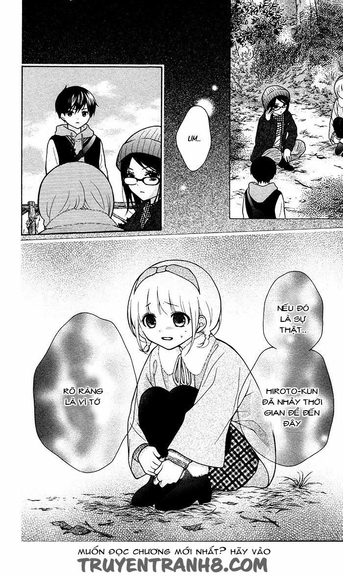 Henyoku no Labyrinth: Chapter 18