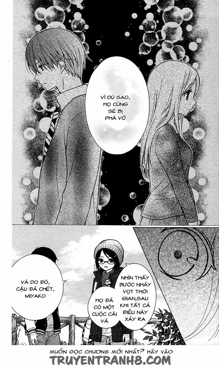Henyoku no Labyrinth: Chapter 18
