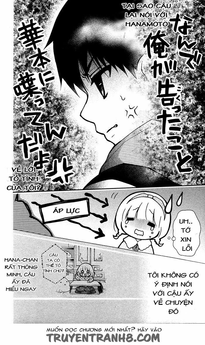 Henyoku no Labyrinth: Chapter 18
