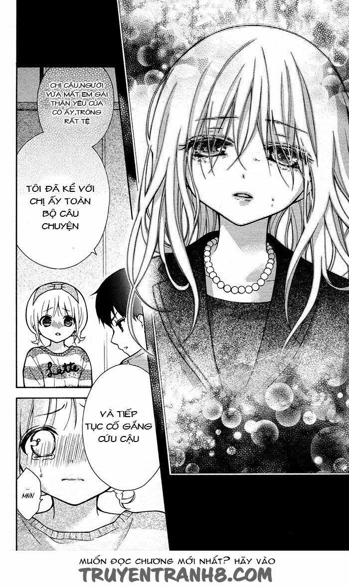 Henyoku no Labyrinth: Chapter 19