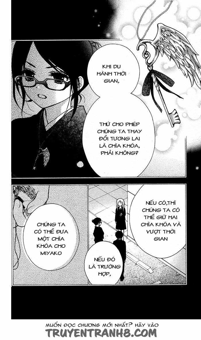 Henyoku no Labyrinth: Chapter 19