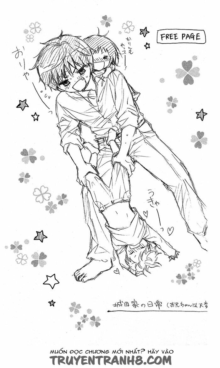 Henyoku no Labyrinth: Chapter 19