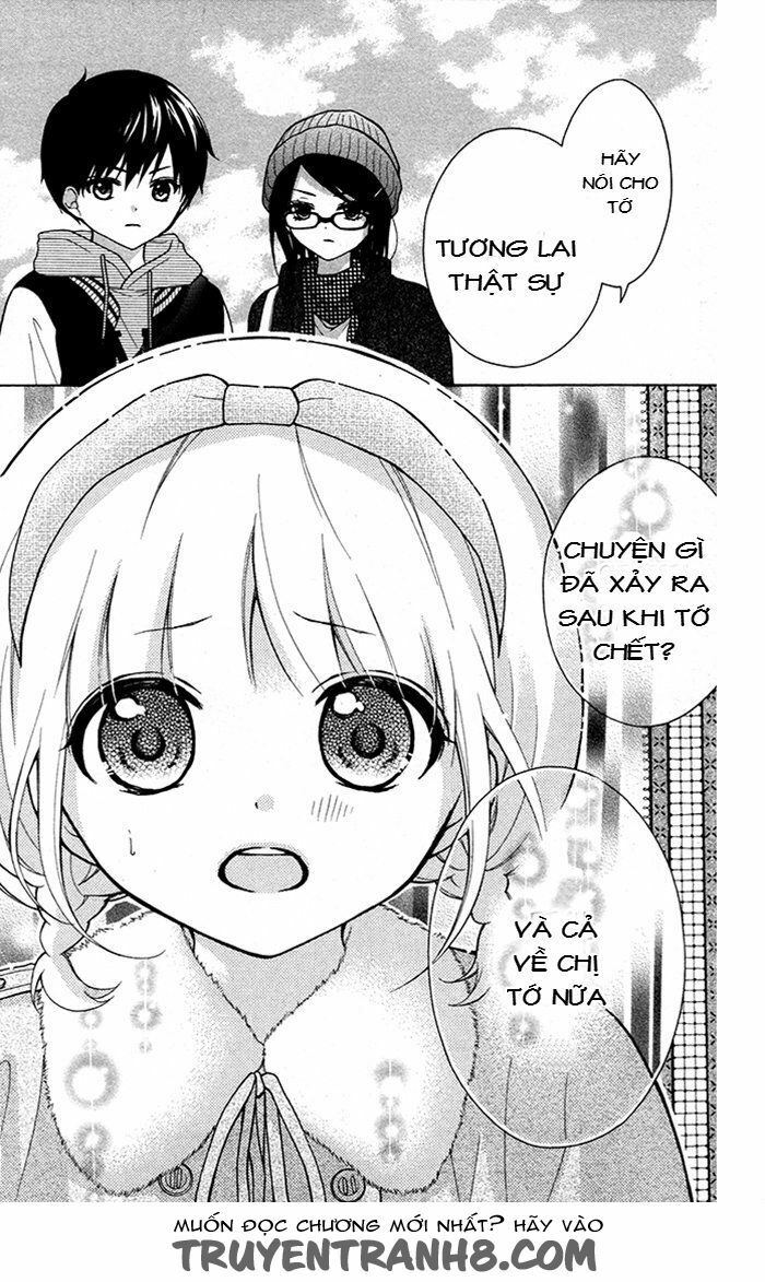 Henyoku no Labyrinth: Chapter 19