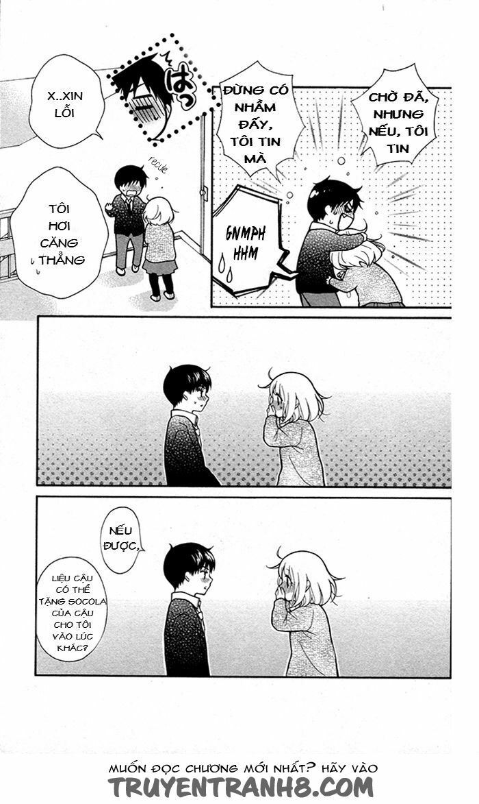 Henyoku no Labyrinth: Chapter 21