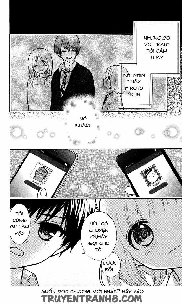 Henyoku no Labyrinth: Chapter 21