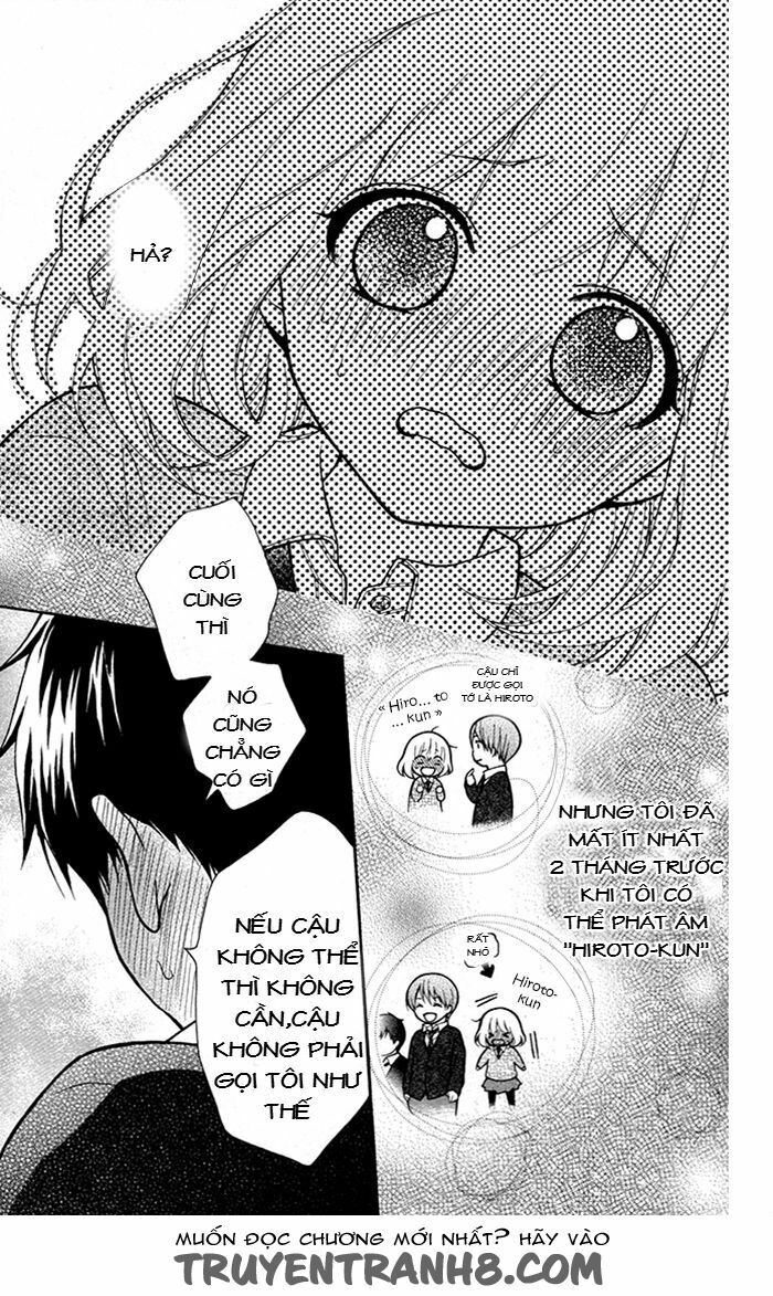 Henyoku no Labyrinth: Chapter 21