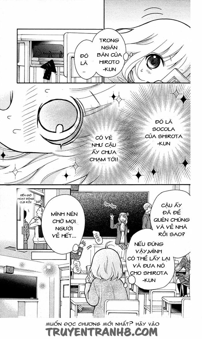 Henyoku no Labyrinth: Chapter 21