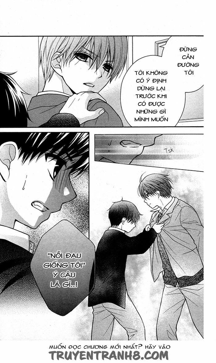Henyoku no Labyrinth: Chapter 23