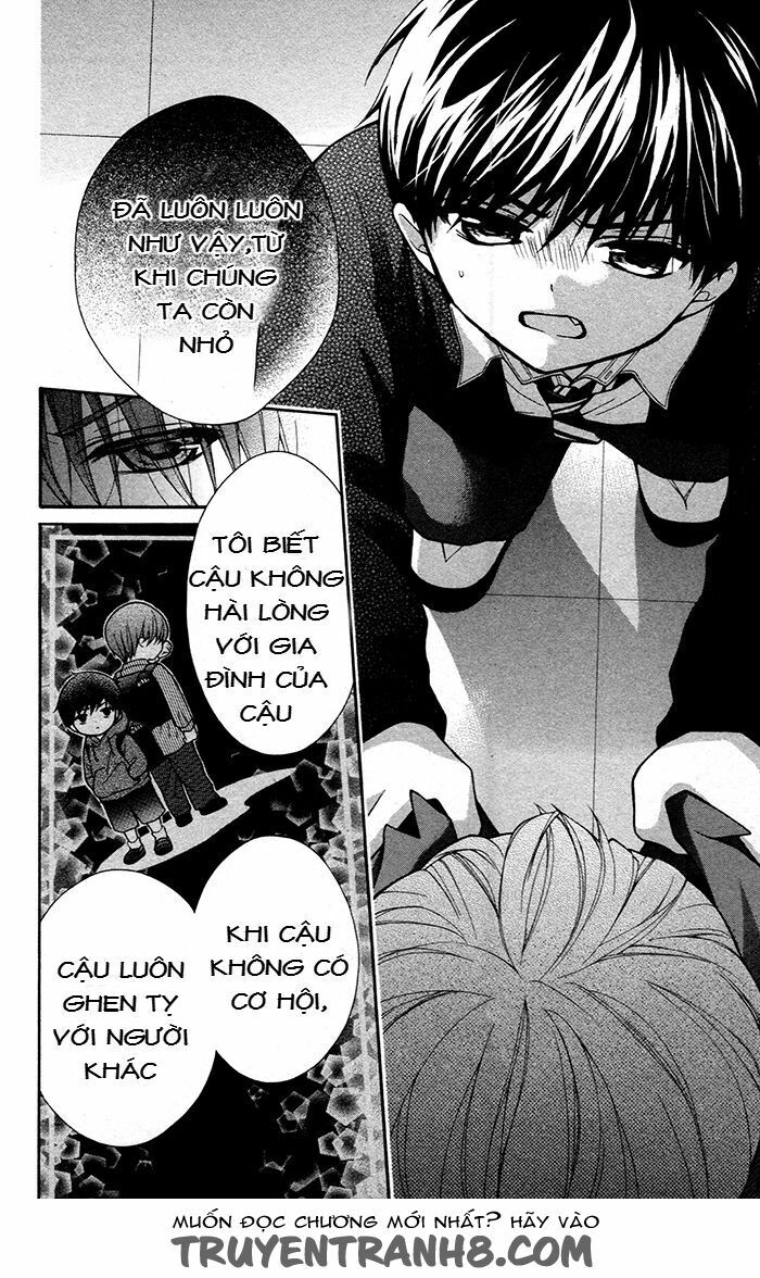 Henyoku no Labyrinth: Chapter 23
