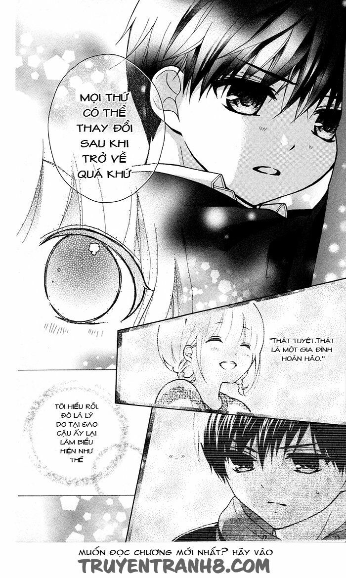 Henyoku no Labyrinth: Chapter 23