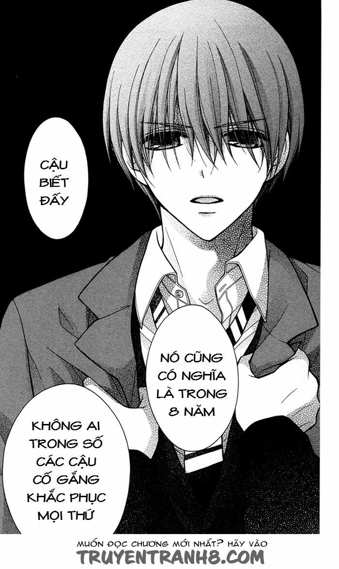 Henyoku no Labyrinth: Chapter 23