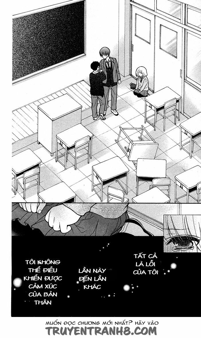 Henyoku no Labyrinth: Chapter 23