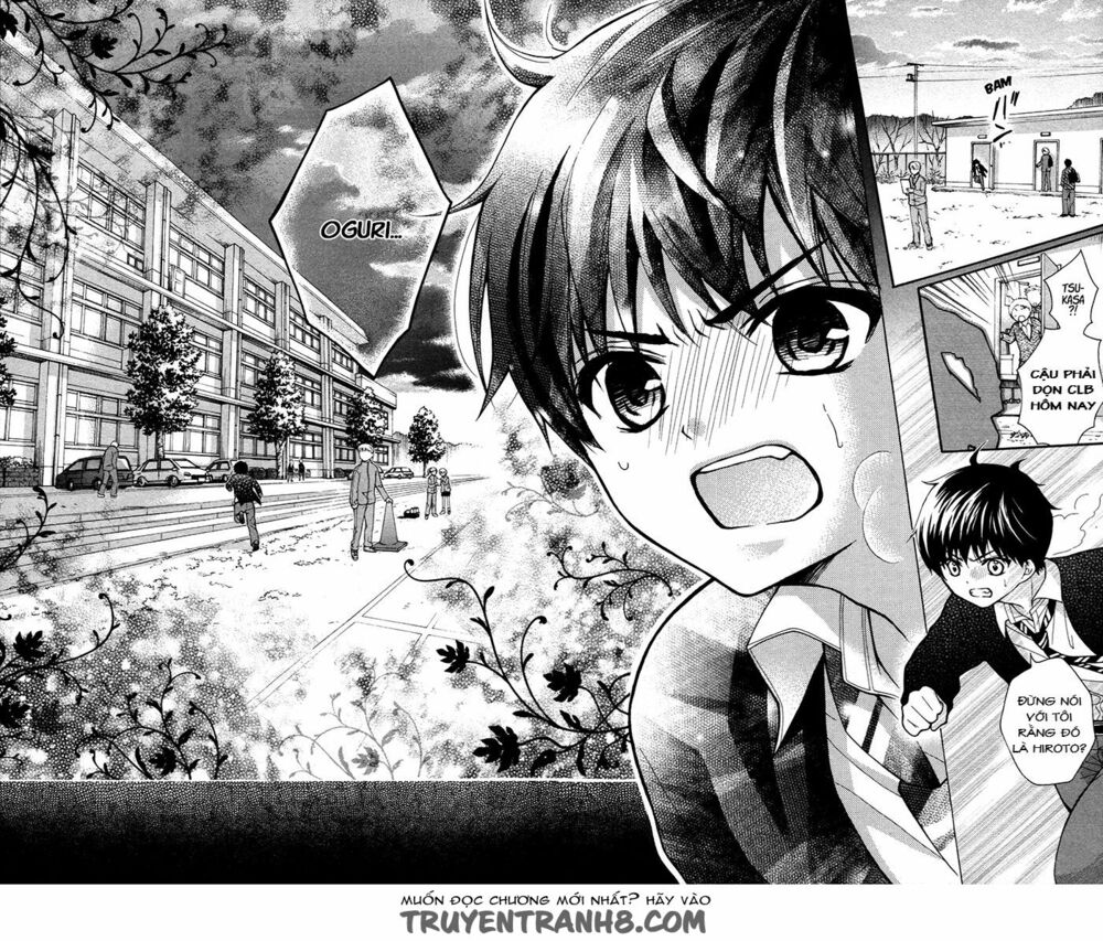 Henyoku no Labyrinth: Chapter 23