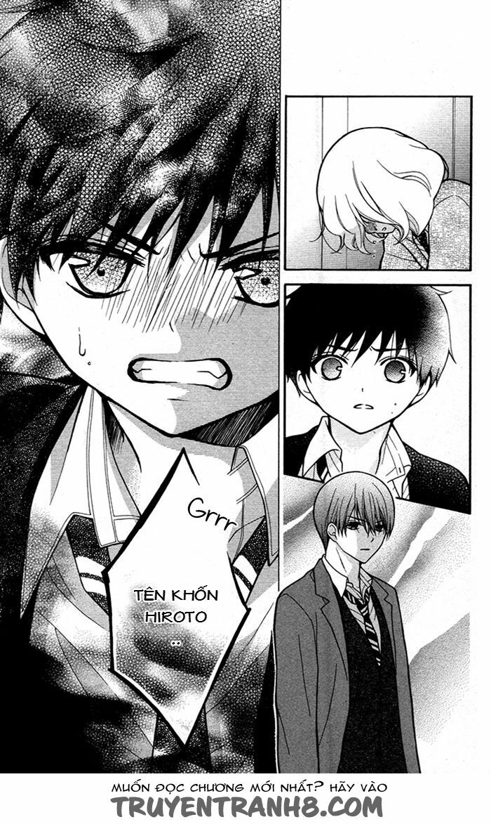 Henyoku no Labyrinth: Chapter 23