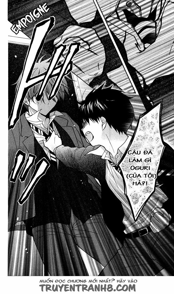 Henyoku no Labyrinth: Chapter 23
