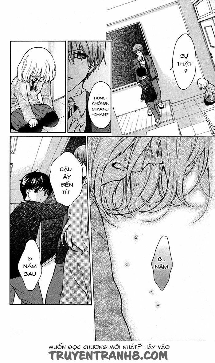 Henyoku no Labyrinth: Chapter 23