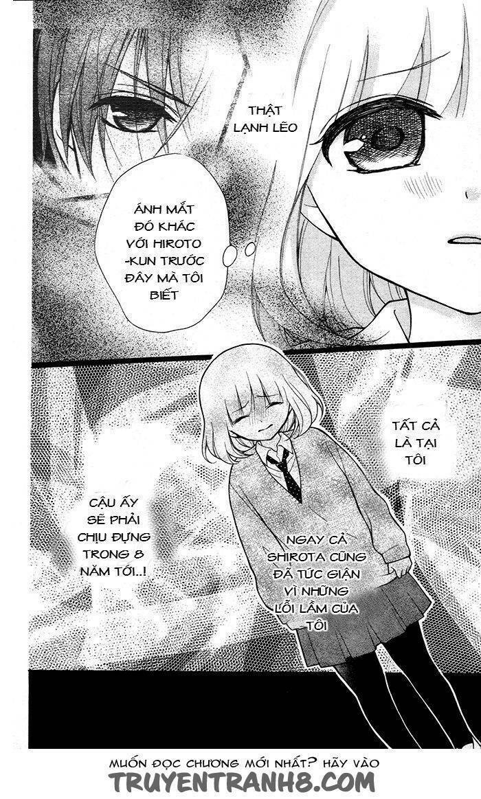 Henyoku no Labyrinth: Chapter 24