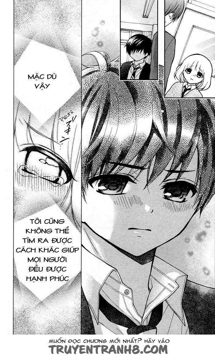 Henyoku no Labyrinth: Chapter 24