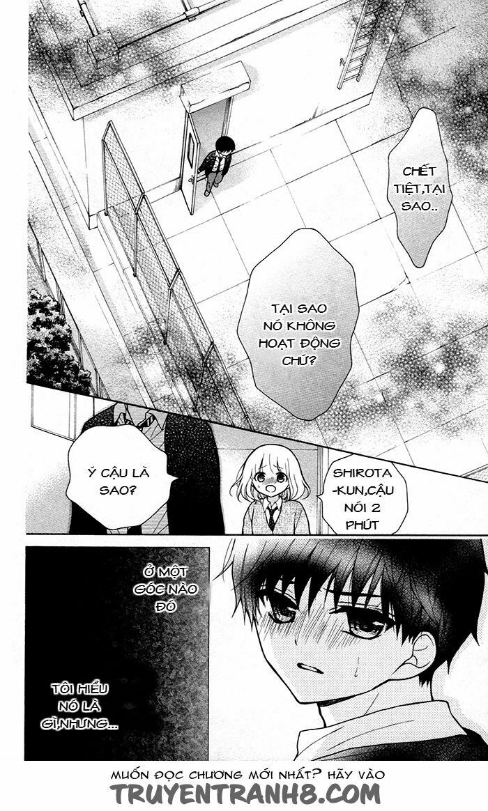 Henyoku no Labyrinth: Chapter 26