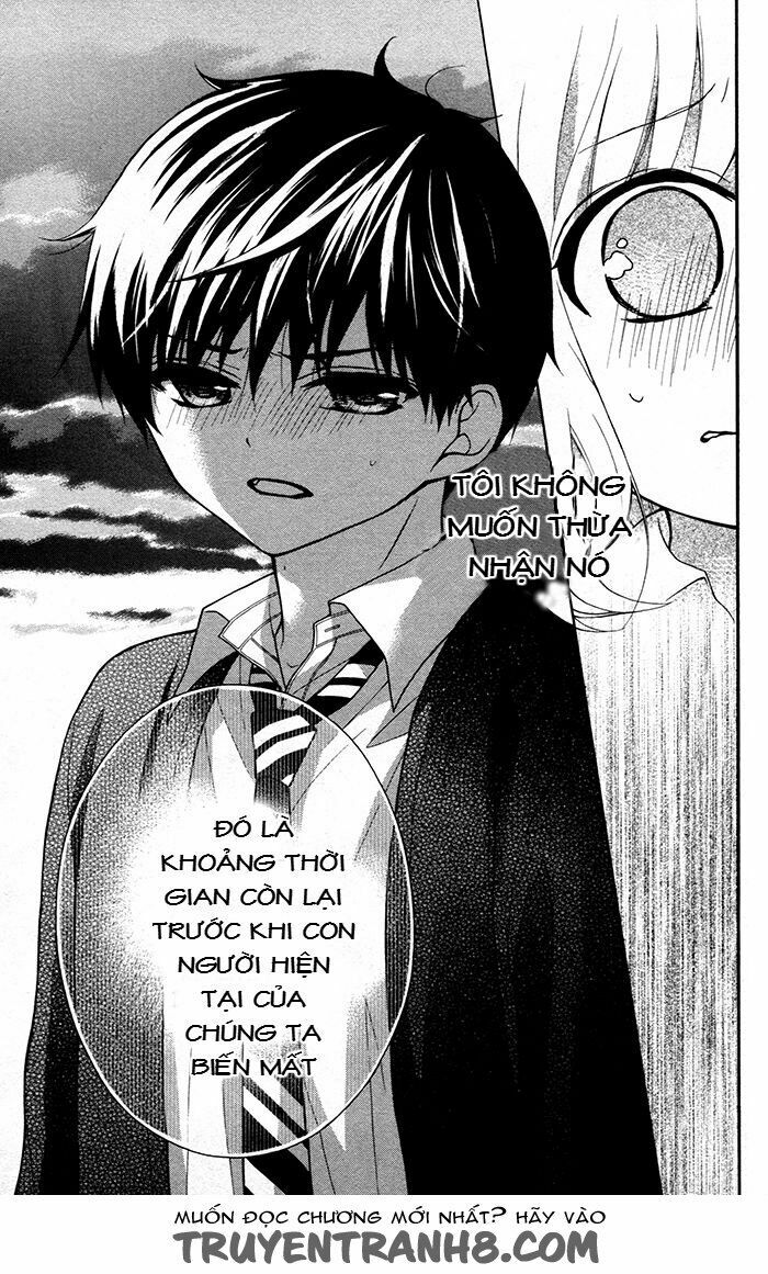 Henyoku no Labyrinth: Chapter 26