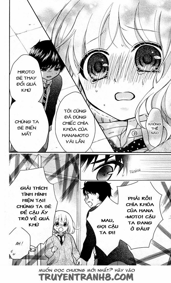 Henyoku no Labyrinth: Chapter 26