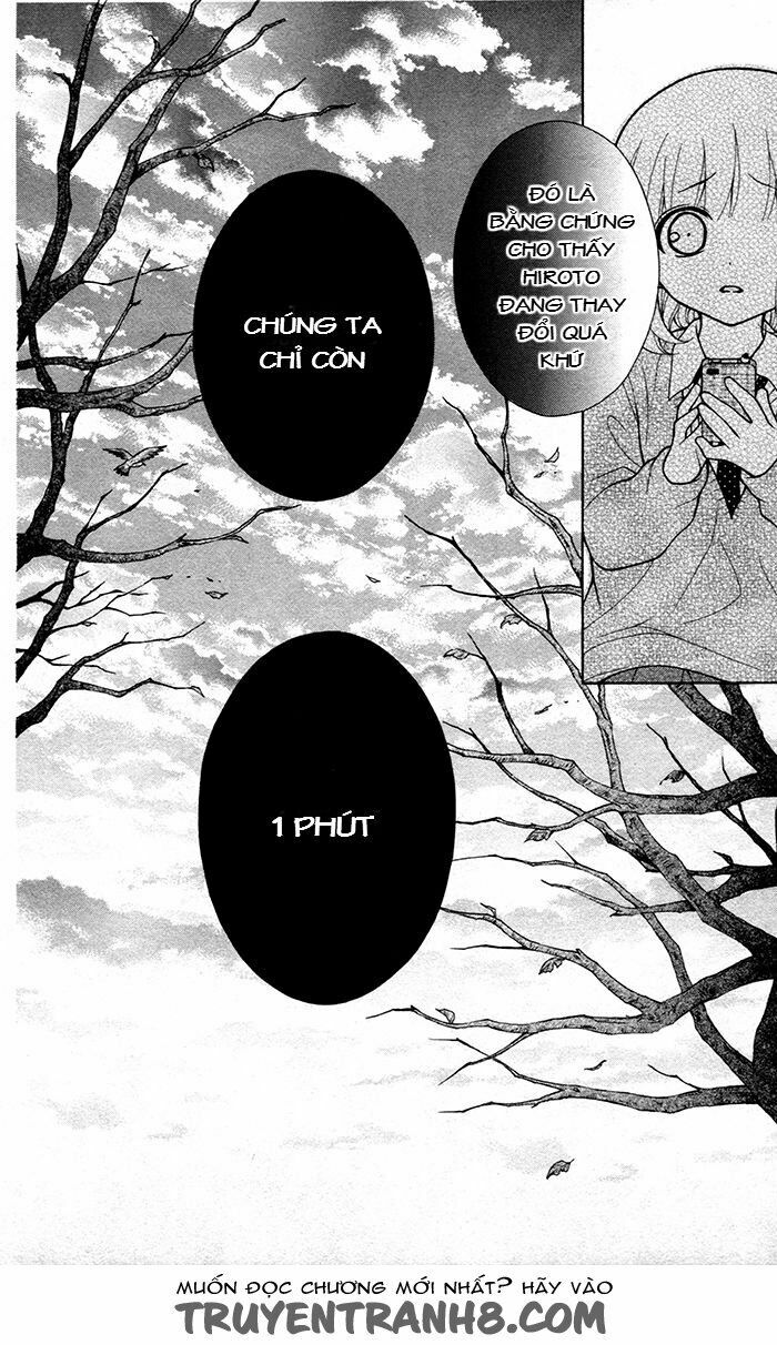 Henyoku no Labyrinth: Chapter 26