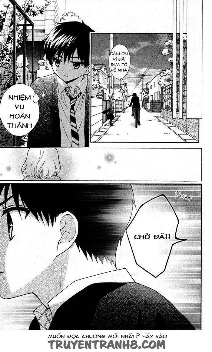Henyoku no Labyrinth: Chapter 28