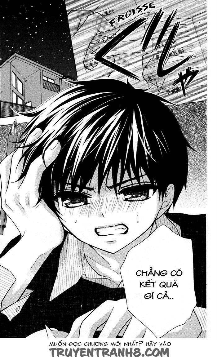 Henyoku no Labyrinth: Chapter 28