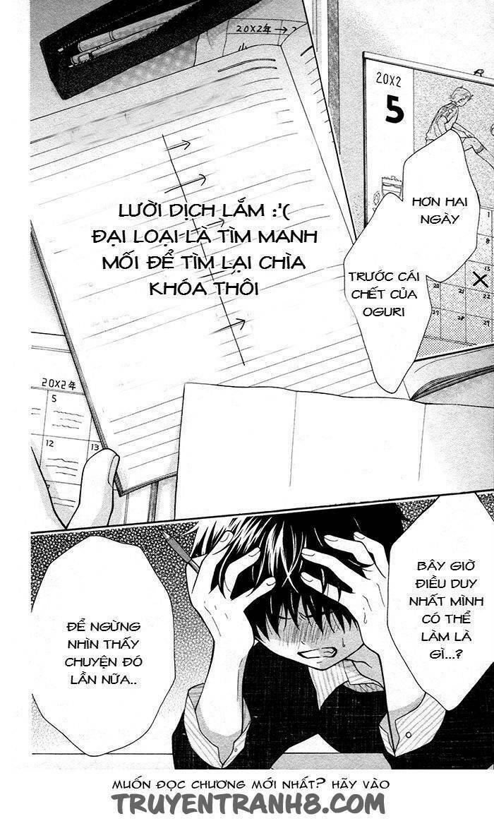 Henyoku no Labyrinth: Chapter 28