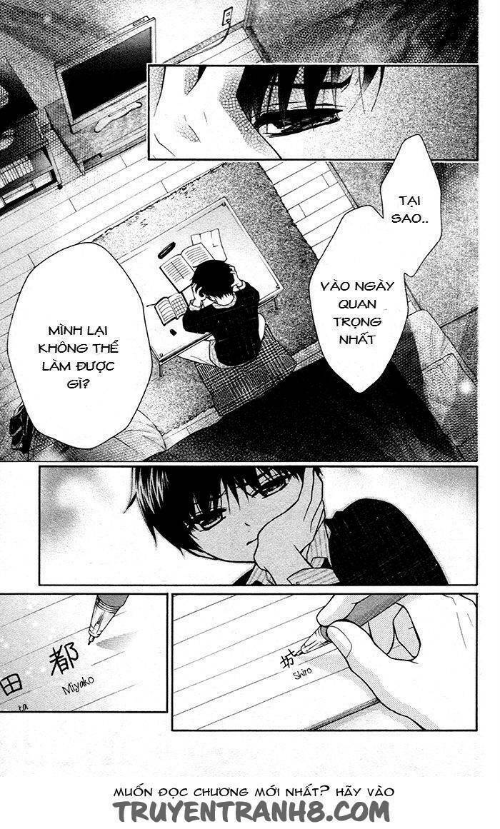 Henyoku no Labyrinth: Chapter 28