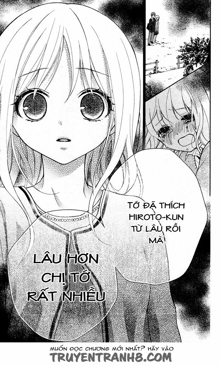 Henyoku no Labyrinth: Chapter 29