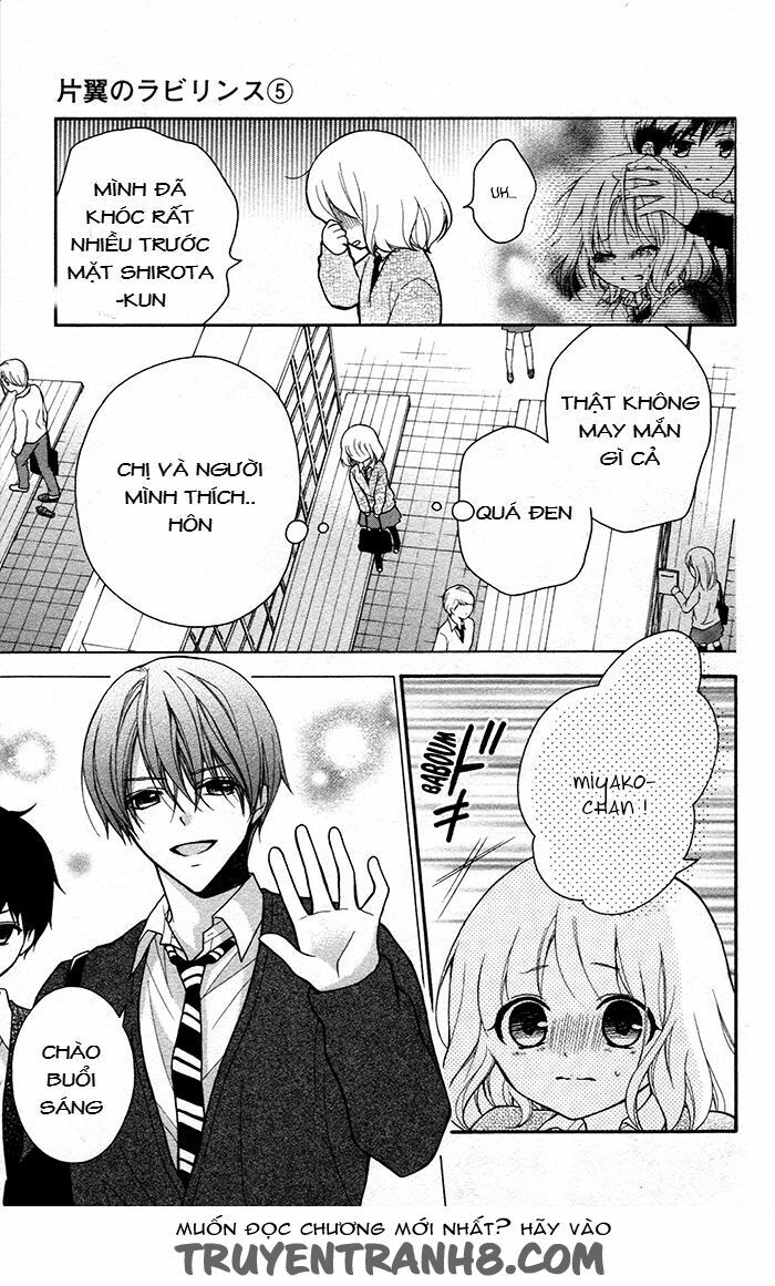 Henyoku no Labyrinth: Chapter 29