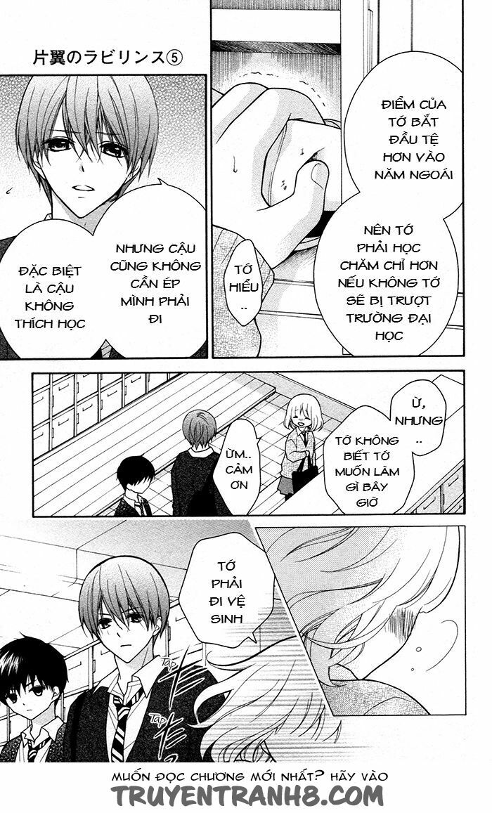 Henyoku no Labyrinth: Chapter 29