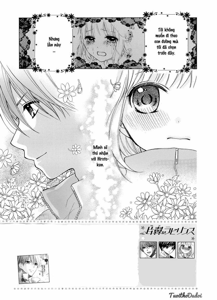 Henyoku no Labyrinth: Chapter 3