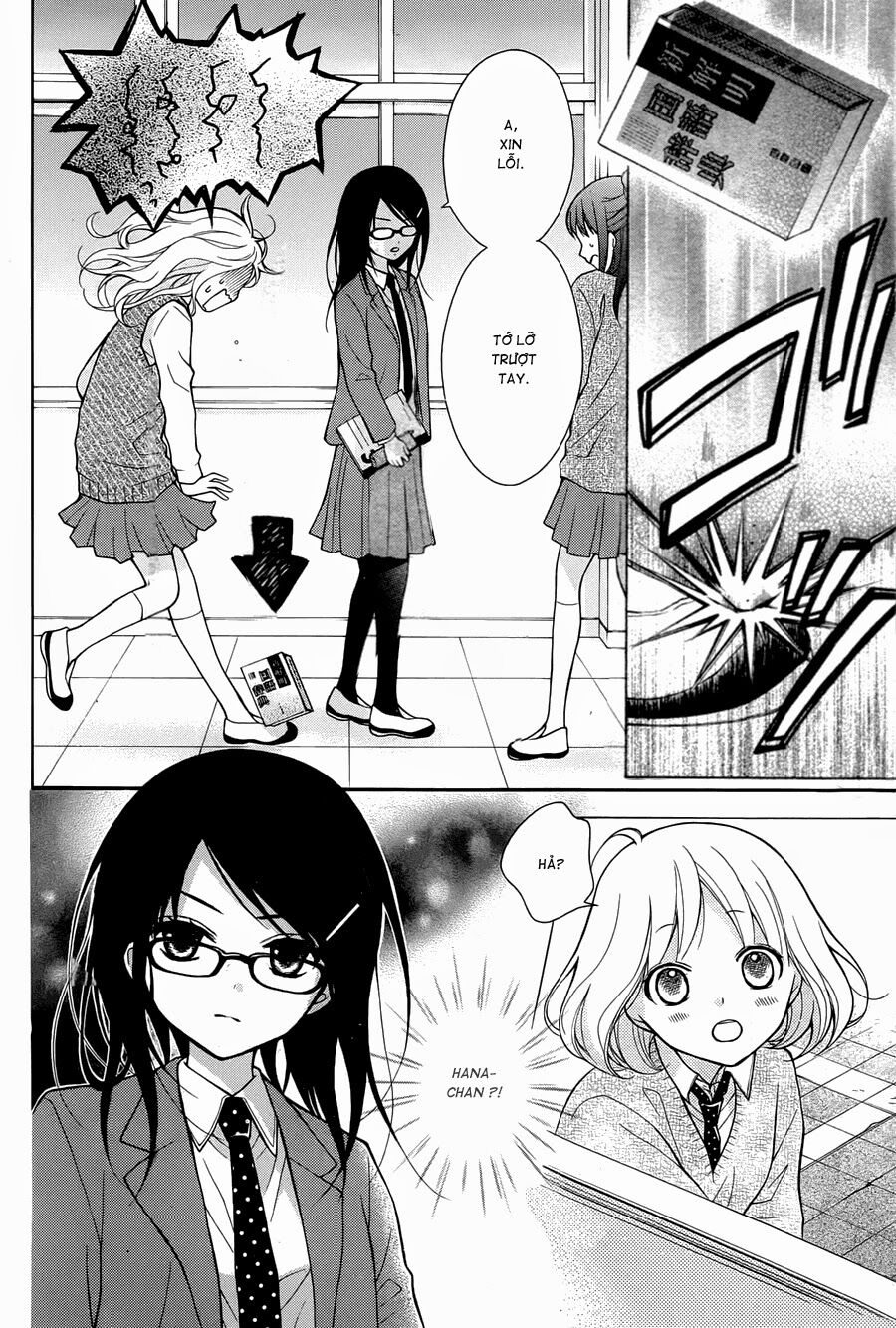 Henyoku no Labyrinth: Chapter 3