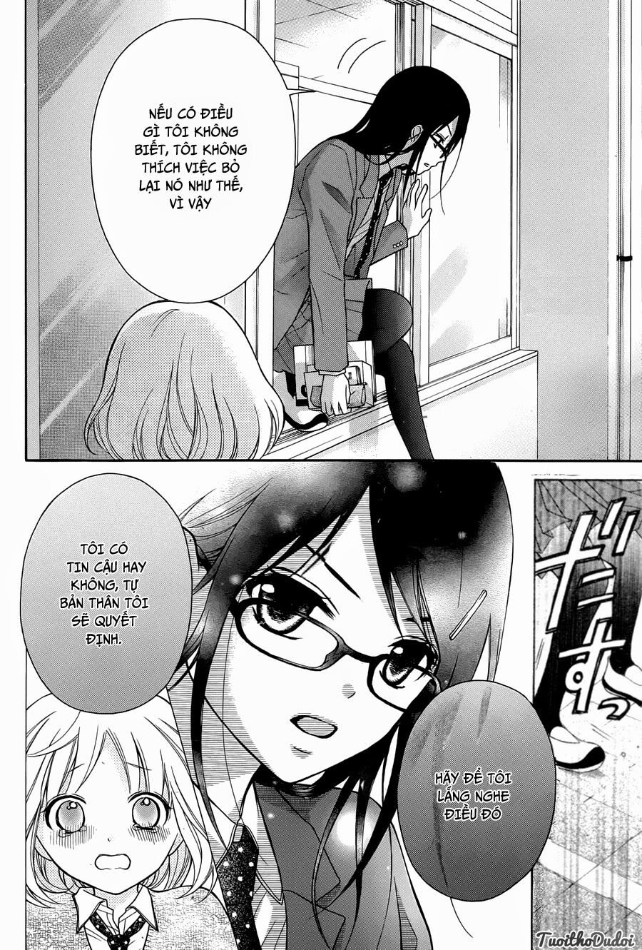 Henyoku no Labyrinth: Chapter 3