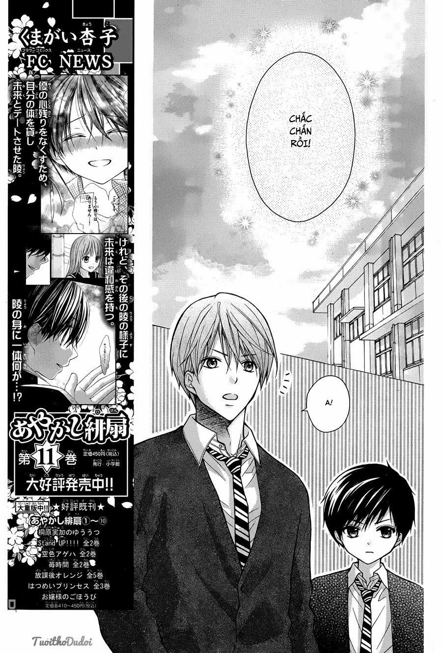 Henyoku no Labyrinth: Chapter 3