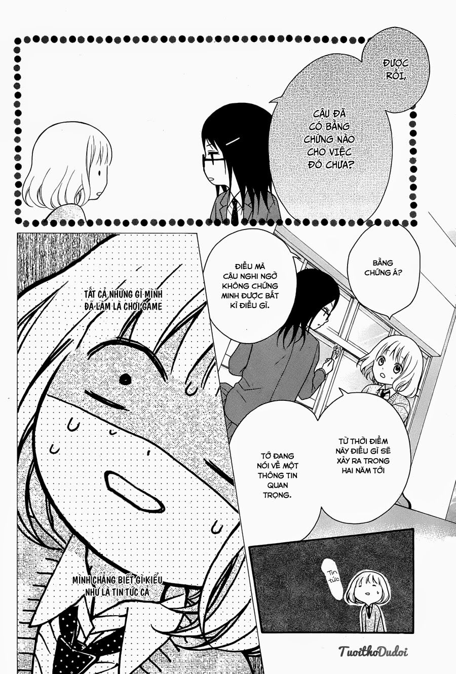 Henyoku no Labyrinth: Chapter 3