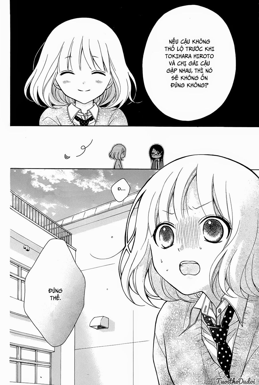 Henyoku no Labyrinth: Chapter 3