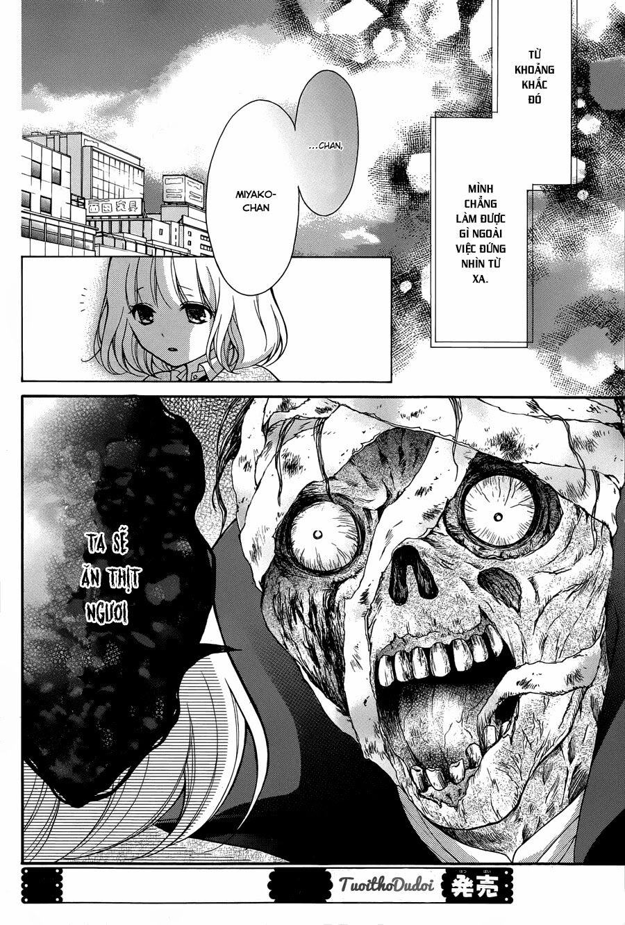 Henyoku no Labyrinth: Chapter 3
