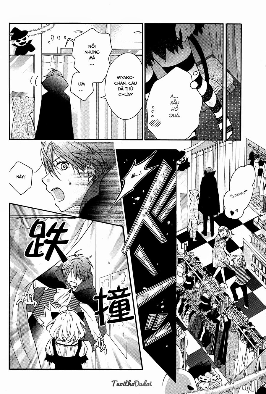 Henyoku no Labyrinth: Chapter 3