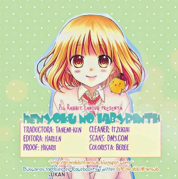 Henyoku no Labyrinth: Chapter 3